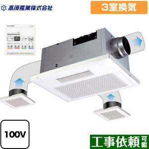 [BF-533SJD] BF-SJV[Y {Y Cg[ V^Cv 3C ydC^Cvz Rt yz