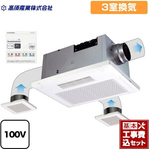 �y�y�V���t�H�[���F�菤�i�z�y�H����Z�b�g�i���i�{��{�H���j�z [BF-533SJF] BF-SJ�V���[�Y ���{�Y�� �������C�����g�[�� �V��^�C�v 3�����C �����R���t��