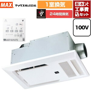 yHZbgii{{Hjz [BRS-C101HR-CX2] hCt@ tH[BRSV[Y p }bNX Cg[ V 1C Rt yyVtH[F菤izyd