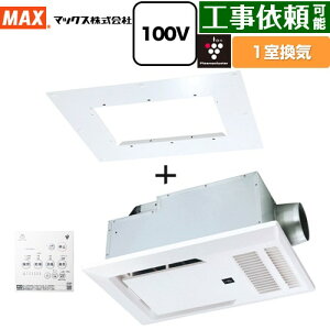 [BRS-C101HR-CX2+BRS-CA01R] g[@{+VA_v^ }bNX Cg[ V 1C vY}NX^[CI25000 ydC^Cvz Rt yzydC