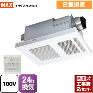 yyVtH[F菤izyHZbgii{{Hjz [BS-132HA-1] DRYFAN(hCt@) HAV[Y }bNX Cg[  2C Rt