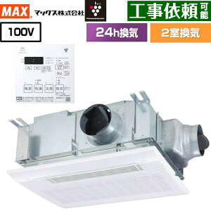 [BS-132HM-CX-2] hCt@ HMV[Y }bNX Cg[ V݂/V䒼t 2C 100V WZp ydC^Cvz Rt yzydCz