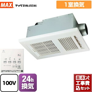 yyVtH[F菤izyHZbgii{{Hjz [BS-161H-2] hCt@ BS-161H-2V[Y }bNX Cg[ iԁFJB92098 1C Rt