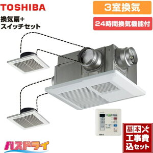 yyVtH[F菤izyHZbgii{{Hjz [DVB-18STD4+DBC-18SS4] oXhC+XCb`Zbg  Cg[ EʏEgC 3Cp Rt