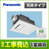 楽天市場】fy13ug6vの通販