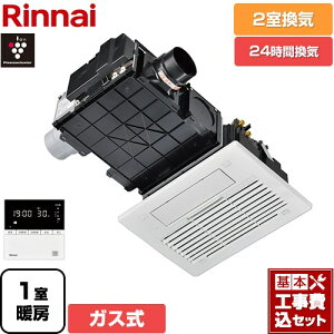 yHZbgii{{Hjz [RBH-C3302K2P] RBH-C3302V[Y iC KX@ V䖄` 2Cp Rt yzyKXz