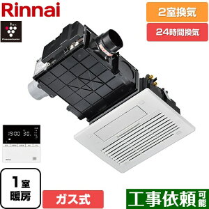 [RBH-C3302K2P] RBH-C3302V[Y iC KX@ V䖄` 2Cp KX^Cv Rt yzyKXz