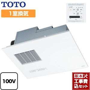 yyVtH[F菤izyHZbgii{{Hjz [TYB3111GAS] O@TYB3100V[Y TOTO Cg[ rgC^CviV䖄ߍ݁j 1C^Cv Rt