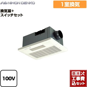 yyVtH[F菤izyHZbgii{{Hjz [UB-231SHA] {d Cg[ rgC^CviV䖄ߍ݁j 1C^Cv Rt yBF-231SHA OEM