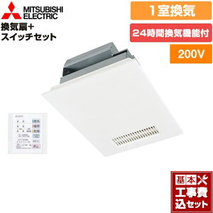 yyVtH[F菤izyHZbgii{{Hjz [V-241BZ5+P-141SW5] oX oXJbg24+XCb`Zbg OHd@ Cg[ @ 1C Rg[X