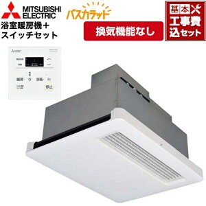 yHZbgii{{Hjz [WD-120BZR5+P-120SW5] oX oXJbg+g[@pXCb`Zbg OHd@ Cg[ V䖄  C@\Ȃ CA`^g[@