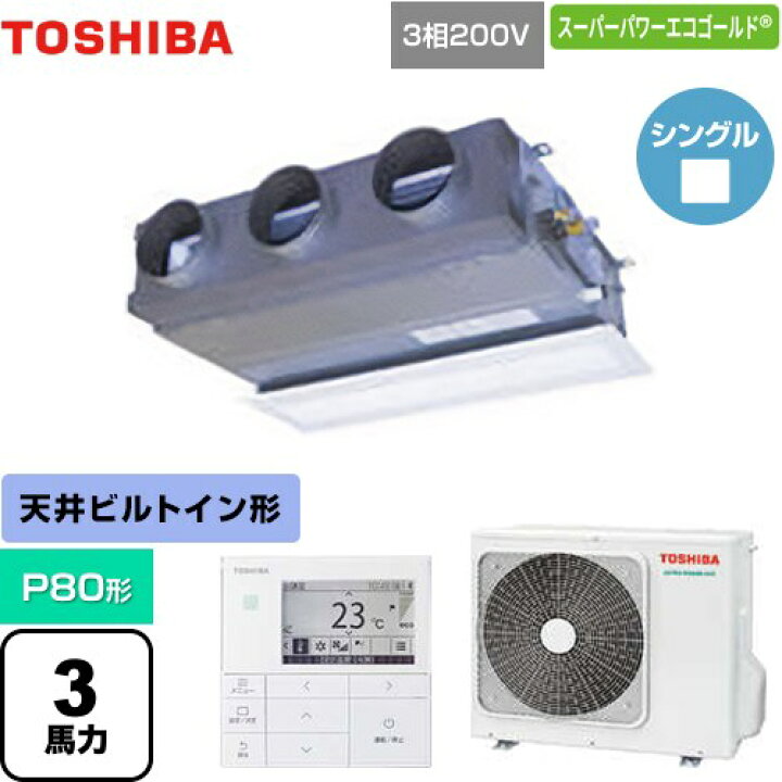 楽天市場】[GBSA08013MUB] スーパーパワーエコゴールド 日本キヤリア 