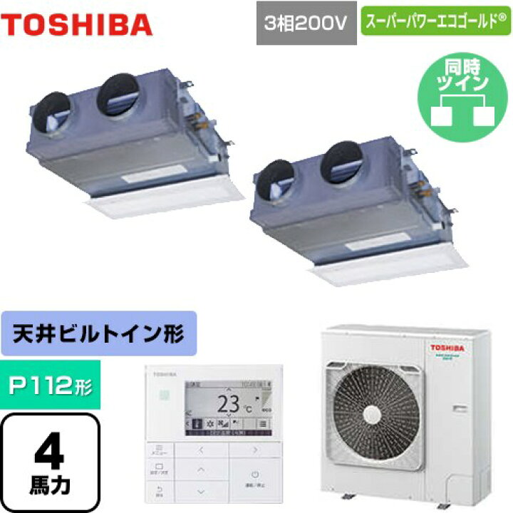 楽天市場】[GBSB11214MUB] スーパーパワーエコゴールド 日本キヤリア 