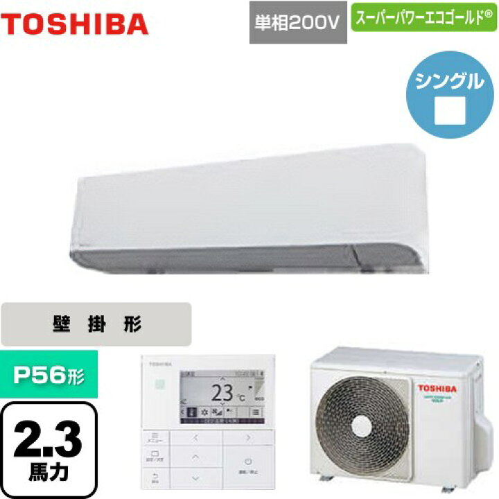 楽天市場】[GKSA05613JMUB] スーパーパワーエコゴールド 日本キヤリア 