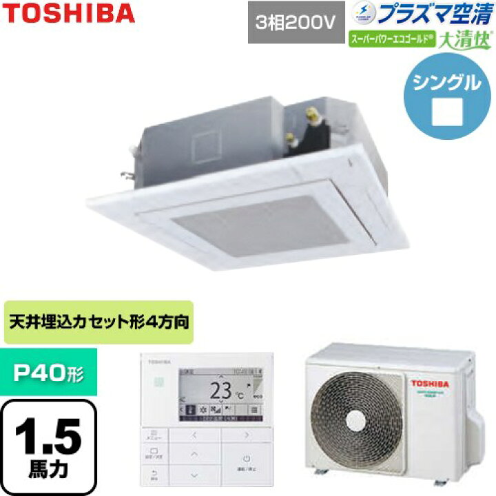 楽天市場】[GUSA04013P1MUB-W] 大清快スーパーパワーエコゴールド 日本 