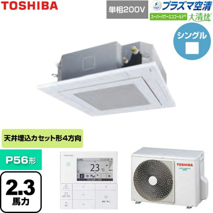 楽天市場】[GUSA05613JP1MUB-W] 大清快スーパーパワーエコゴールド 