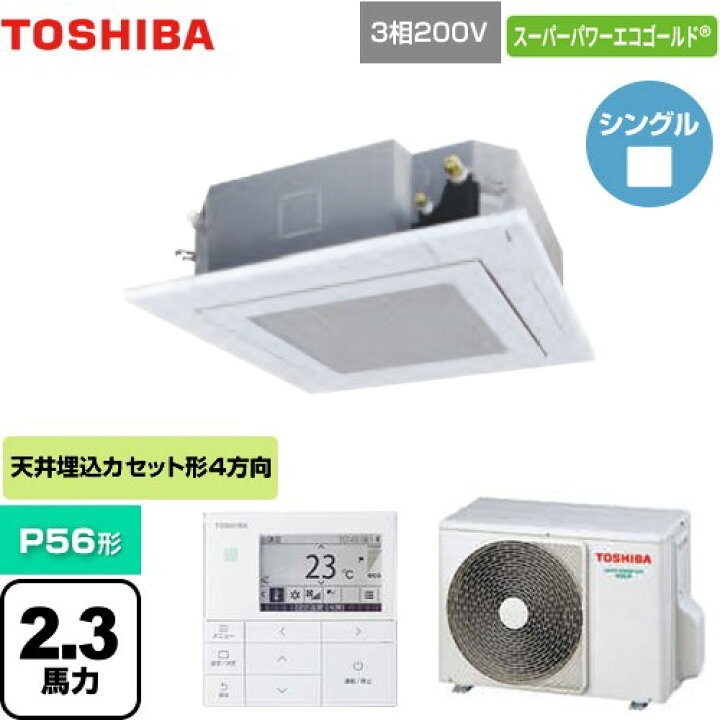 楽天市場】【無料3年保証】[GUSA05613MUB(W)] スーパーパワーエコ 