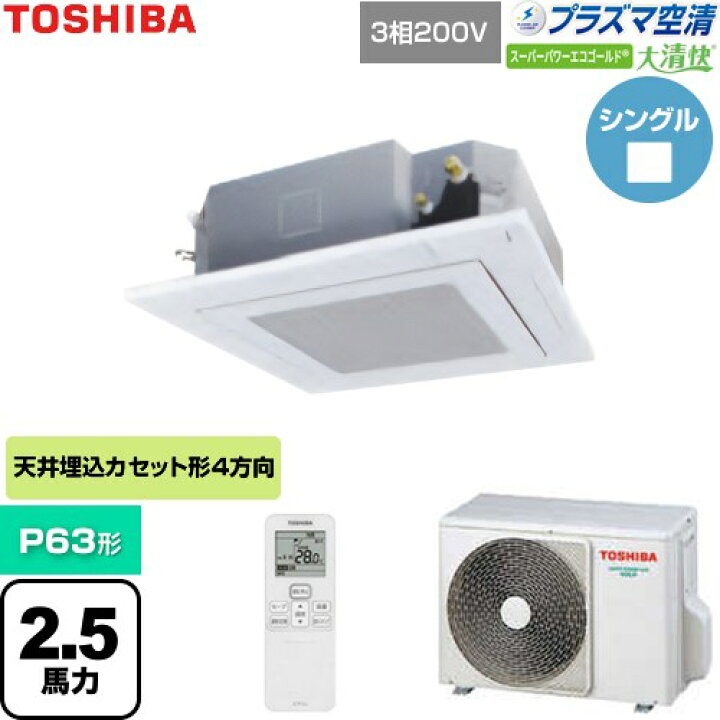 楽天市場】[GUSA06314P1XU-W] 大清快スーパーパワーエコゴールド 日本 