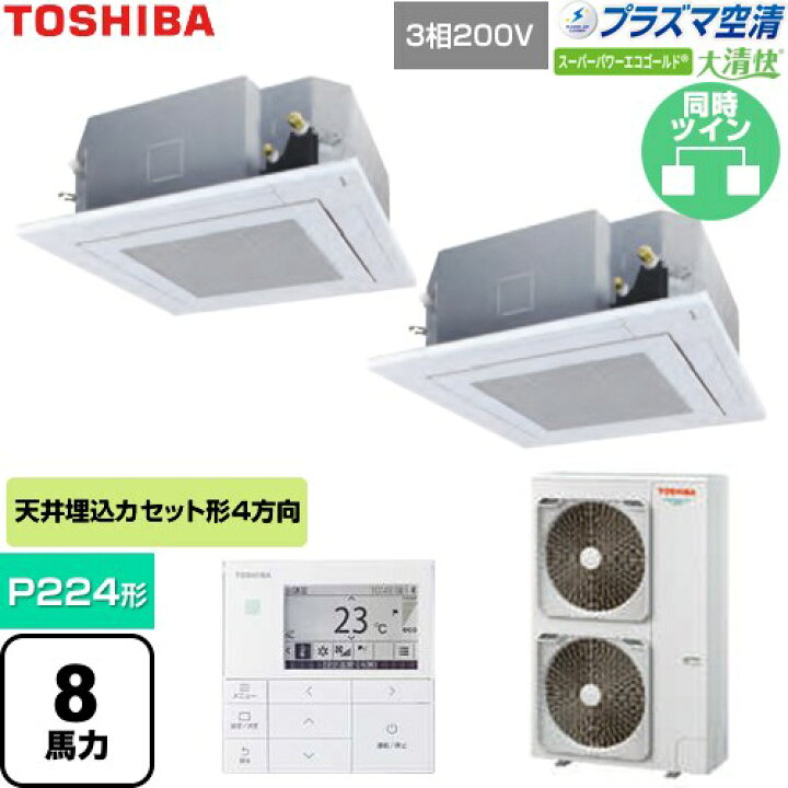 楽天市場】[GUSB22414P1MUB-W] 大清快スーパーパワーエコゴールド 日本 