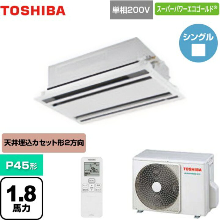 楽天市場】【無料3年保証】[GWSA04513JXU] スーパーパワーエコゴールド 