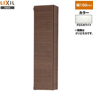 [NSK-151C-YS2Y] ESTAiGX^j LIXIL ʉϑ䕔 ~hLrlbgitj Lrlbĝ Ԍ150mm ~hO[h OXzCg yzy[J[izyEyjz