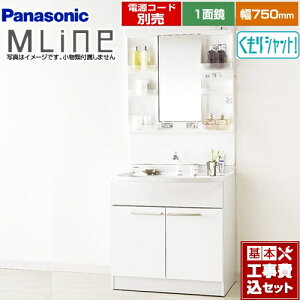 yyVtH[F菤izyHZbgii{{Hjz[GQM75KSCW+GQM075DSUAT] pi\jbN ʉϑ 750mm GC MLine zCg dR[hʔ