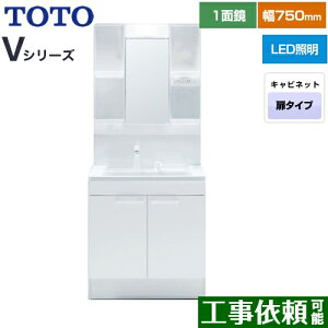 [LDPB075BAGEN2A+LMPB075B1GDG1G] VV[Y TOTO ʉϑ ʋ 1ʋi1800mmΉj 75cm LED GR~[Ȃ 2^Cv J[FzCg yz