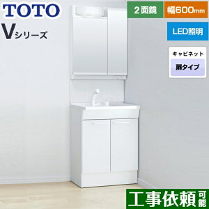 [LDPB060BAGEN2A+LMPB060B2GDG1G] VV[Y TOTO ʉϑ ʋ 2ʋi1800mmΉj 60cm LED GR~[Ȃ 2^Cv J[FzCg yz