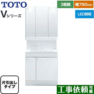 [LDPB075BJGEN2A+LMPB075B3GDG1G] VV[Y TOTO ʉϑ Oʋ 3ʋi1800mmΉj 75cm LED GR~[Ȃ Јo^Cviotj J[FzCg yz