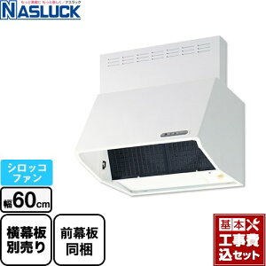 �y�y�V���t�H�[���F�菤�i�z�y�H����Z�b�g�i���i�{��{�H���j�z [BDR-3HL-6017TN-W] BDR�^�C�v �i�X���b�N �����W�t�[�h �V���b�R�t�@�� �Ԍ��F600mm �z���C�g �O������