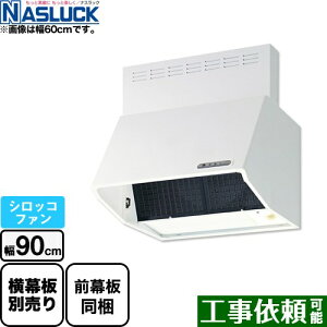 [BDR-3HL-9017TN-W] BDR^Cv iXbN Wt[h VbRt@ ԌF900mm t[h700mm zCg O yz