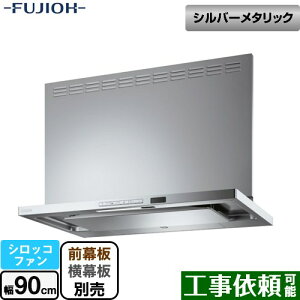 [TAR-EC-901SI] v~AvX ǖʎt^Cv xmH Wt[h VbRt@ ԌF900mm  Vo[^bN ʔ yz