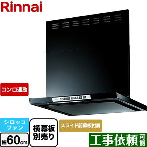 [LGR-3R-AP602-BK] LGRV[Y N[t[h iC Wt[h VbRt@ 60cm 44.5`73.5cm RA ubN 㕔XChOt XChʔ yz