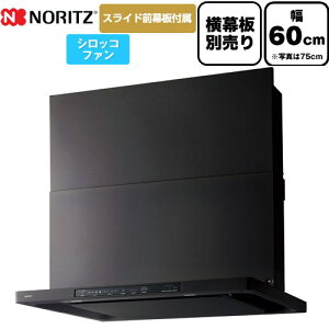 [NFG6S25MBA] Curara N m[c Wt[h VbRt@ Ԍ600mm X^ RAȂ ubN XChOt@XChʔ yz