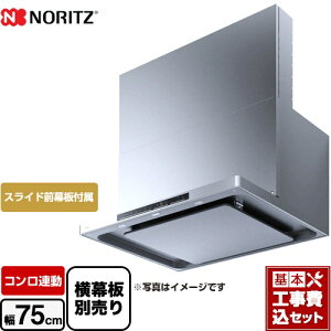 yHZbgii{{Hjz [NFG7S24MST] easia C[WA m[c Wt[h VbRt@ Ԍ750mm XeX XChOt@XChʔ yyVtH[F