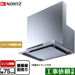 [NFG7S24MST] easia C[WA m[c Wt[h VbRt@ Ԍ750mm gpF445`730mm RA XeX XChOt@XChʔ yz