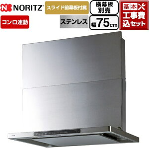 yHZbgii{{Hjz [NFG7S27MST] Curara touch N^b` m[c Wt[h VbRt@ Ԍ750mm XeX XChOt@XChʔ yyVt