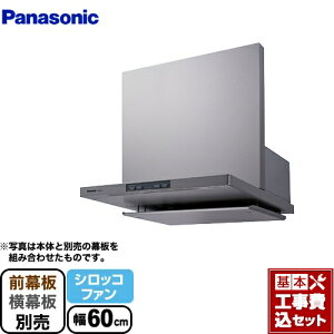 yyVtH[F菤izyHZbgii{{Hjz[FY-60DED3-S] pi\jbN Wt[h VbRt@ Ԍ60cm GRir tbg`Wt[h Vo[ ʔ