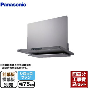 �y�y�V���t�H�[���F�菤�i�z�y�H����Z�b�g�i���i�{��{�H���j�z[FY-75DED3-S] �p�i�\�j�b�N �����W�t�[�h �V���b�R�t�@�� �Ԍ�75cm �G�R�i�r���� �t���b�g�`�����W�t�[�h �V���o�[ ���ʔ�