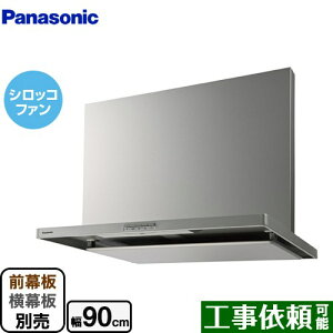 [FY-9HZC5-S] �X�}�[�g�X�N�G�A�t�[�h �p�i�\�j�b�N �����W�t�[�h �V���b�R�t�@�� ��90cm �Ǐ����C��p �V���o�[ �O���E�����ʔ� �y���������z