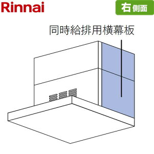 [SPBS6070-A350RSV] �������r�p������ �E���� �����i�C �����W�t�[�h���� 41-4020 �X���C�h���d�l ������60cm�`70cm TAG�V���[�Y�AOGR�V���[�Y�AXGR�V���[�Y�ALGR�V���[�Y�p �V���o�[���^���b�N �y����