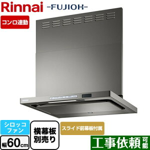 [TAG-REC-AP601-GM] TAGV[Y v~A iC Wt[h VbRt@ 60cm  X^ O[^bN XChOEʔ yz