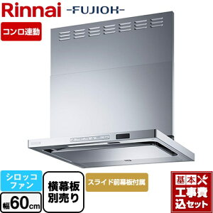 yyVtH[F菤izyHZbgii{{Hjz [TAG-REC-AP601-SV] TAGV[Y v~A iC Wt[h VbRt@ 60cm Vo[^bN XChO