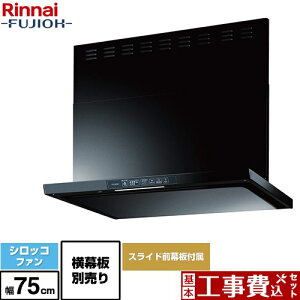 �y�H����Z�b�g�i���i�{��{�H���j�z [TLR-3S-AP752-BK] TLR�V���[�Y�@���C�g �����i�C �����W�t�[�h �V���b�R�t�@�� ��75cm �u���b�N �㕔�X���C�h�O���t���@�X���C�h�����ʔ� �y�y�V���t