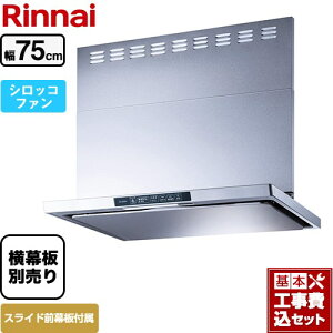 yHZbgii{{Hjz [TLR-3S-AP752-SV] TLRV[Y@Cg iC Wt[h VbRt@ 75cm Vo[^bN 㕔XChOt@XChʔ 