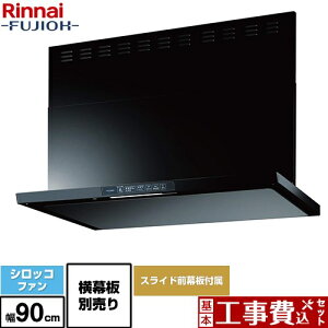 �y�H����Z�b�g�i���i�{��{�H���j�z [TLR-3S-AP902-BK] TLR�V���[�Y�@���C�g �����i�C �����W�t�[�h �V���b�R�t�@�� ��90cm �u���b�N �㕔�X���C�h�O���t���@�X���C�h�����ʔ� �y�y�V���t