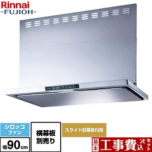 �y�H����Z�b�g�i���i�{��{�H���j�z [TLR-3S-AP902-SV] TLR�V���[�Y�@���C�g �����i�C �����W�t�[�h �V���b�R�t�@�� ��90cm �V���o�[���^���b�N �㕔�X���C�h�O���t���@�X���C�h�����ʔ� 