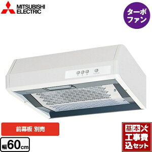 �y�y�V���t�H�[���F�菤�i�z�y�H����Z�b�g�i���i�{��{�H���j�z [V-316K7] ��` �W���^�C�v �O�H �����W�t�[�h �^�[�{�t�@�� ��60cm �z���C�g ���ʔ�