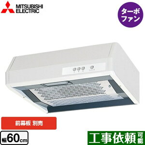 [V-316K7] ��` �W���^�C�v �O�H �����W�t�[�h �^�[�{�t�@�� ��60cm �z���C�g ���ʔ� �y���������z