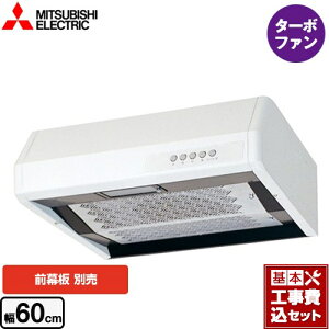 �y�y�V���t�H�[���F�菤�i�z�y�H����Z�b�g�i���i�{��{�H���j�z [V-316KP7] ��` �啗�ʃ^�C�v �O�H �����W�t�[�h �^�[�{�t�@�� ��60cm �z���C�g ���ʔ�